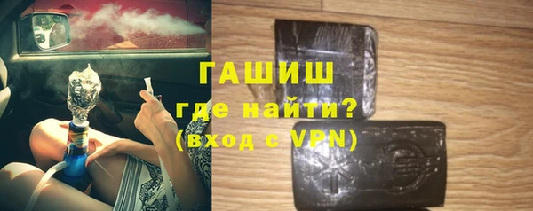 трава Абинск
