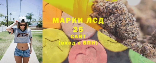 мефедрон Абдулино