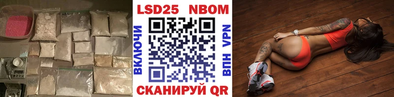 kraken ТОР  Абинск  Лсд 25 экстази ecstasy 